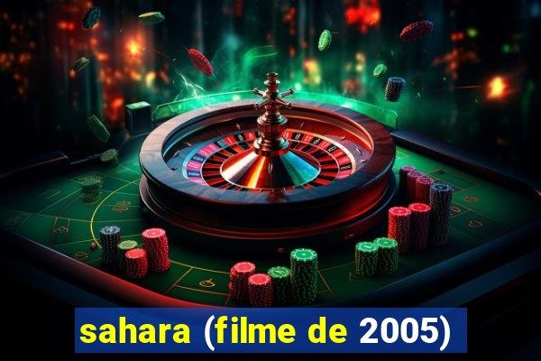 sahara (filme de 2005)